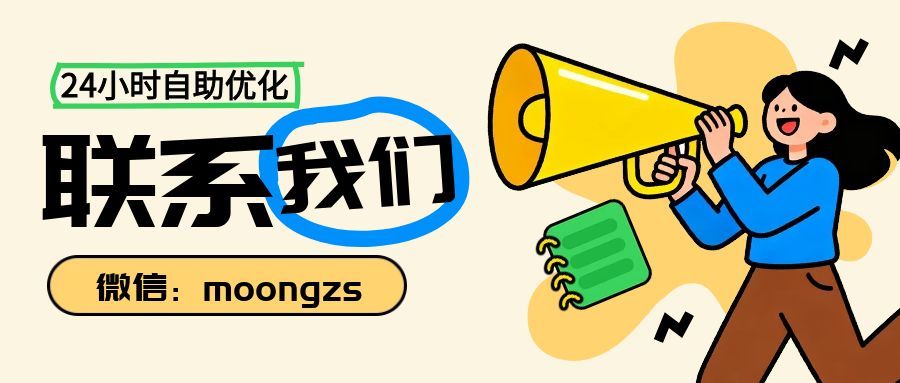 在代刷网里刷王者荣耀人气值时能否登录游戏？
